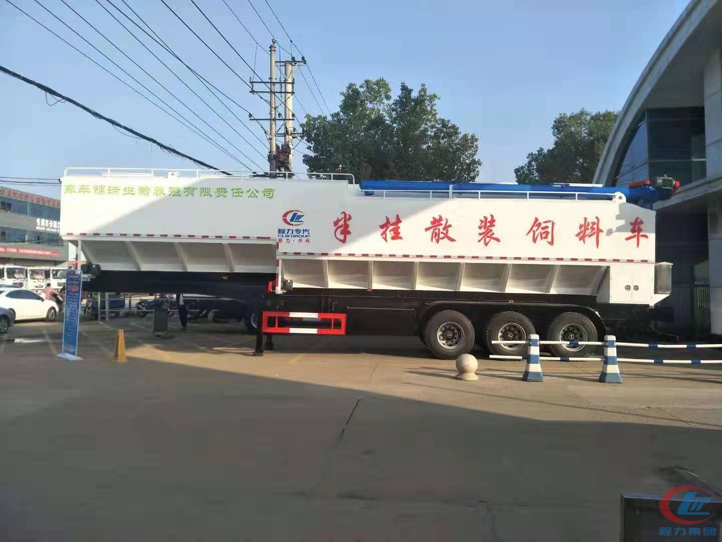 程力威牌66方半挂饲料车