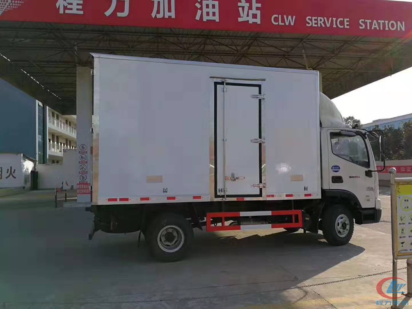 大马力蓝牌冷藏车 